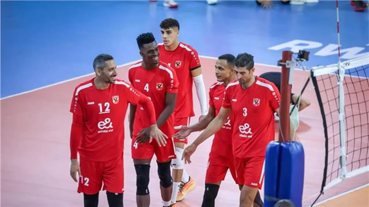 «رجال طائرة الأهلي» يواجه كاليبي الغاني ببطولة إفريقيا